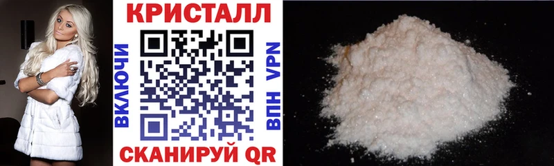 АМФ VHQ  Купить где  Ирбит 