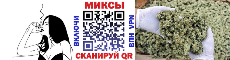 Купить где  Ирбит  Бутират жидкий экстази 