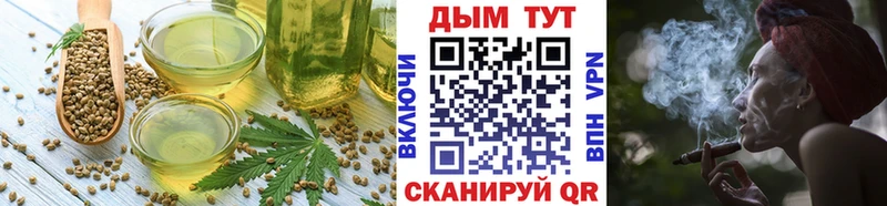 Canna-Cookies конопля  Купить  Ирбит 