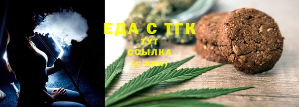 ECSTASY Строитель