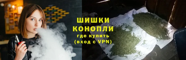 эйфоретик Володарск