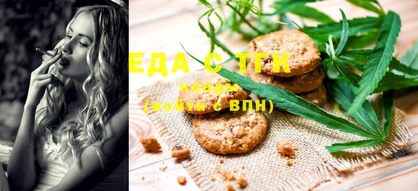таблы Кулебаки