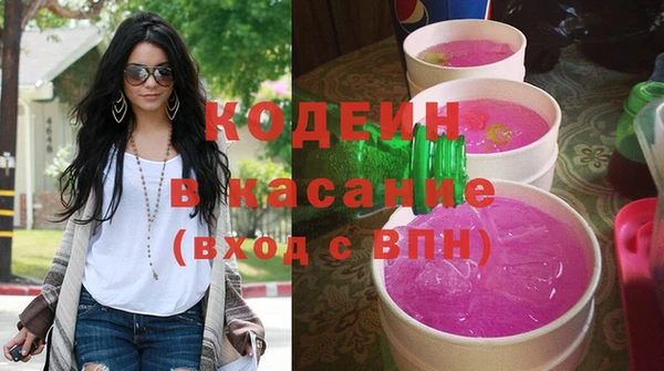 соль курить ск Кукмор
