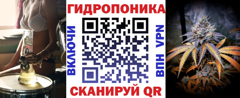 Бошки марихуана гибрид  Купить закладки  Ирбит 